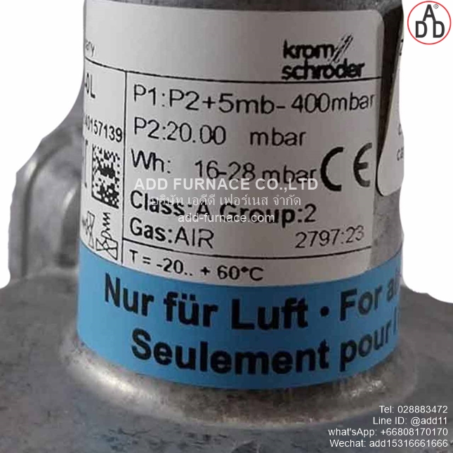 Kromschroder GDJ 15R04-0L (5)